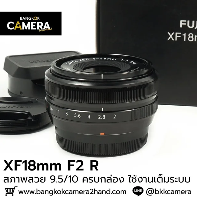 XF18mm F2 R