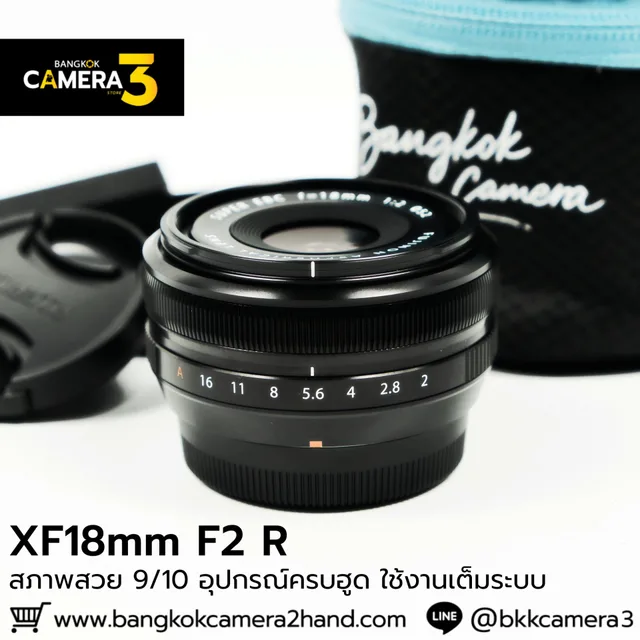 XF18mm F2 R