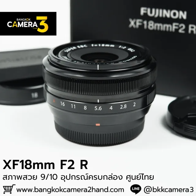 XF18mm F2 R