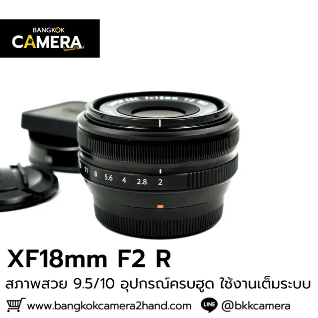 XF18mm F2 R
