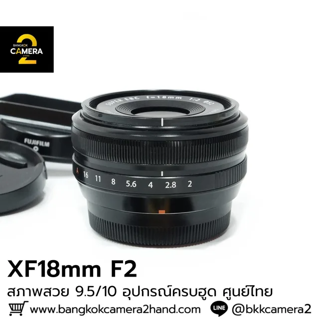 XF18mm F2