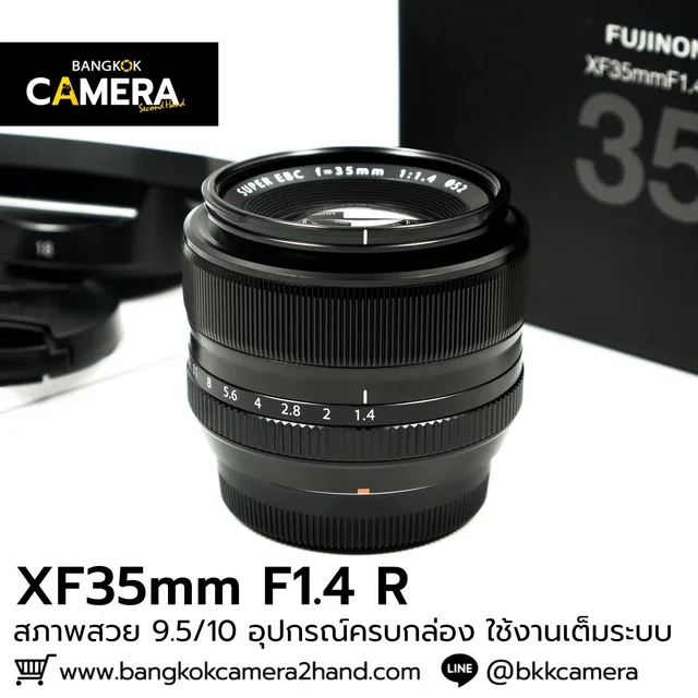XF35mm F1.4 R