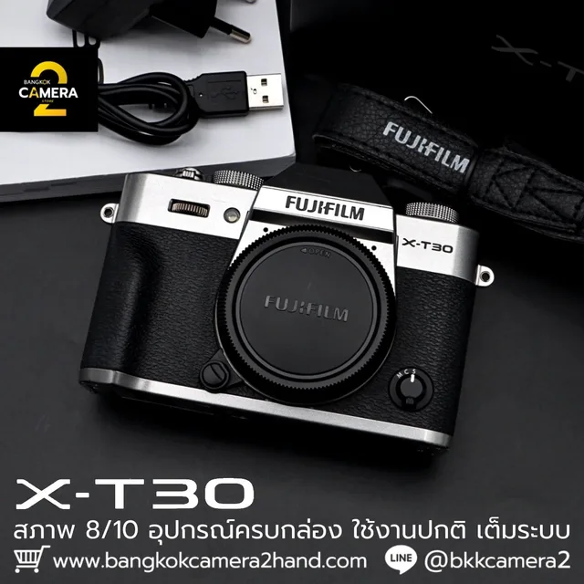 Fujifilm XT30 Body