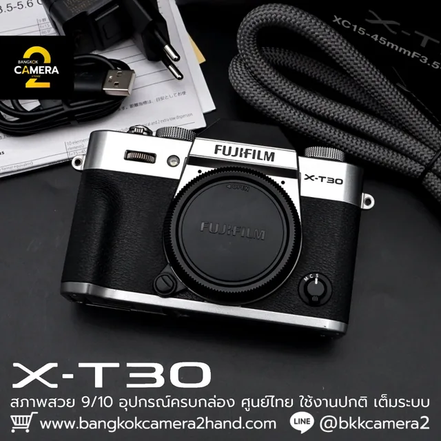 Fujifilm XT30 Body
