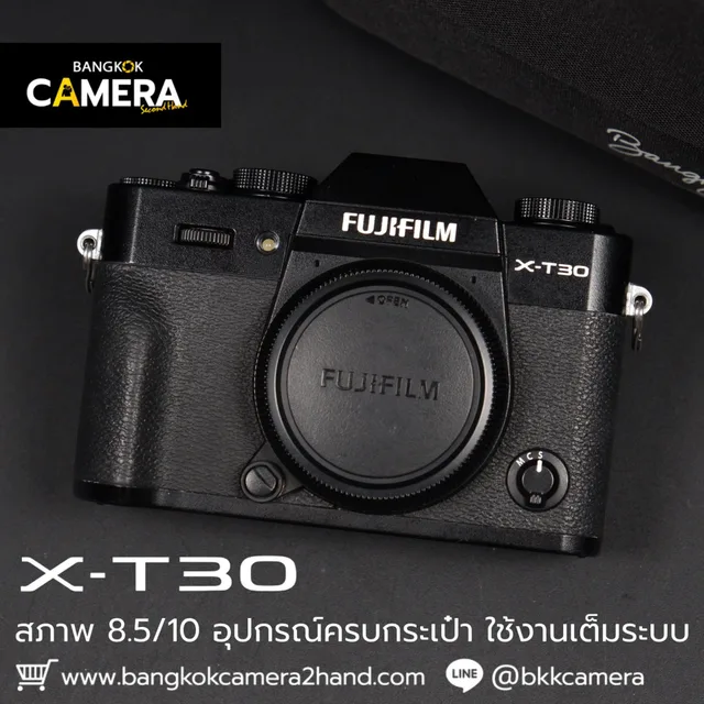 Fujifilm XT30 Body