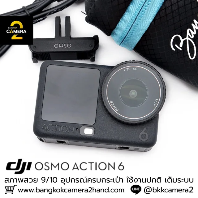 DJI OSMO ACTION 6
