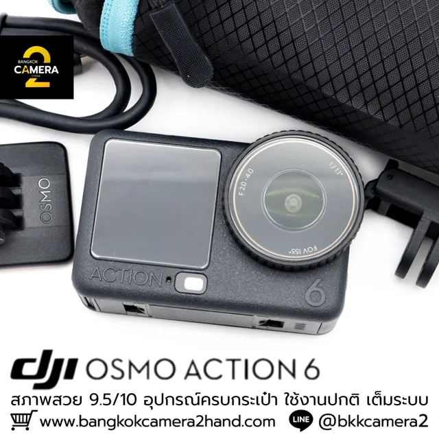 DJI OSMO ACTION 6