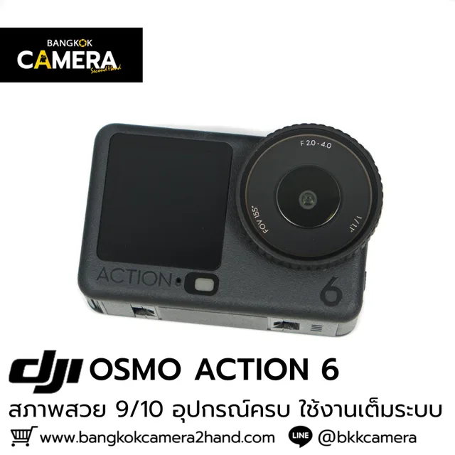 DJI OSMO Action 6