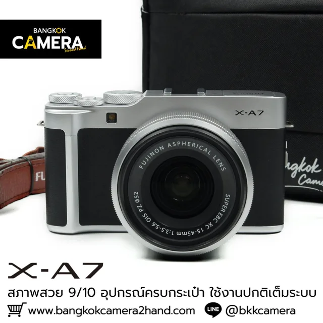 Fujifilm XA7