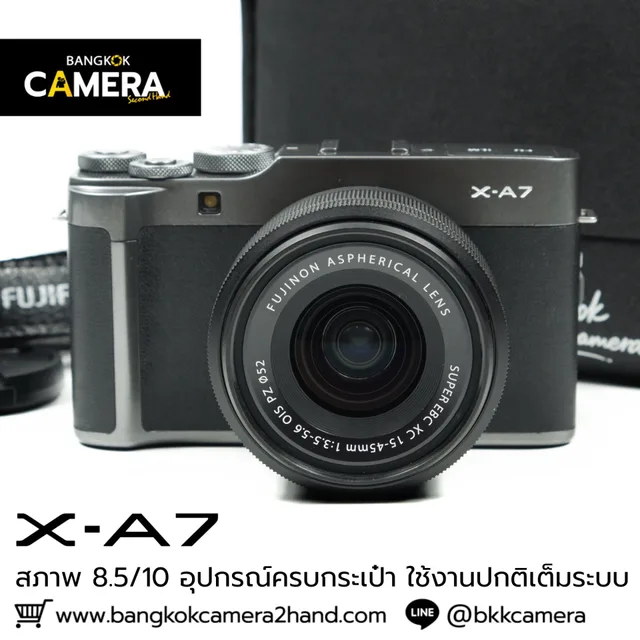 Fujifilm XA7