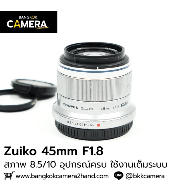 Zuiko 45mm F1.8