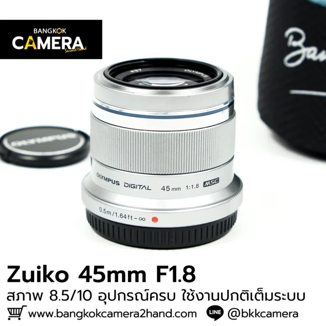 Zuiko 45mm F1.8