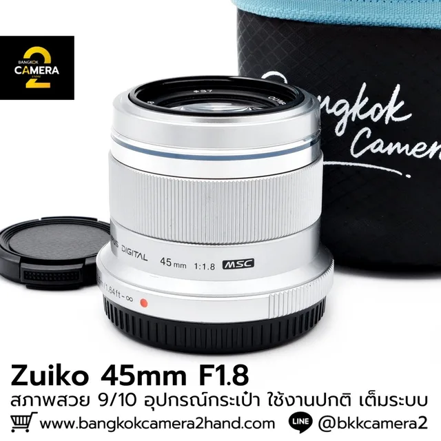Zuiko 45mm F1.8