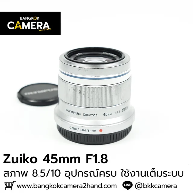 Zuiko 45mm F1.8