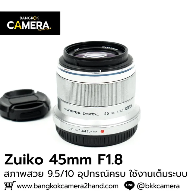 Zuiko 45mm F1.8