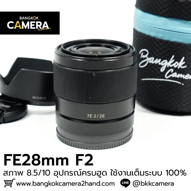FE28mm F2