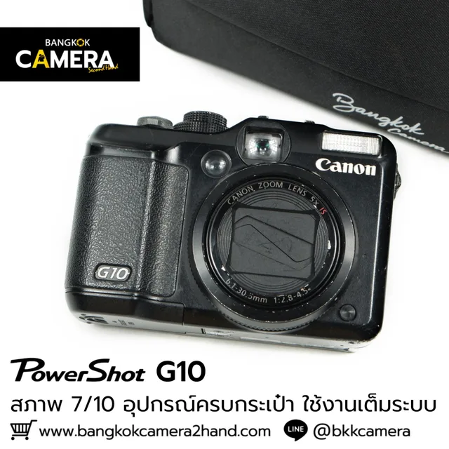 PowerShot G10