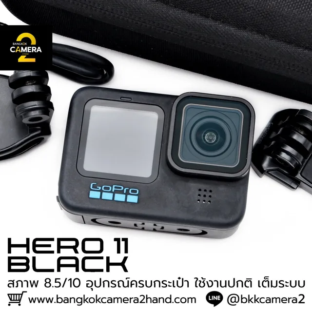 GoPro HERO 11 Black