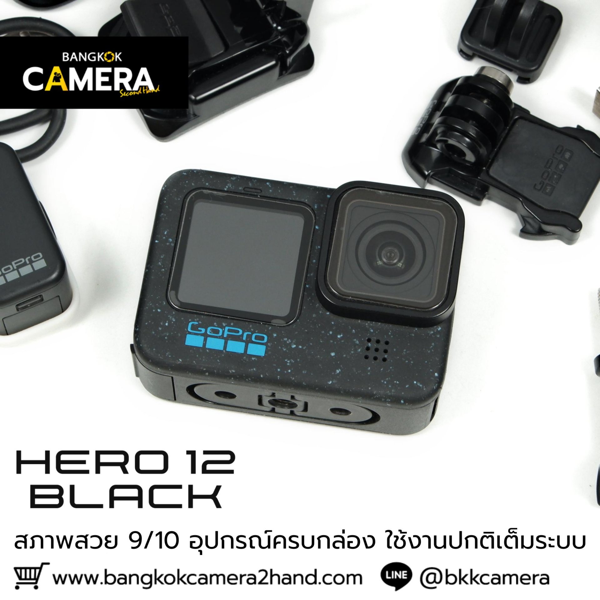 GoPro HERO 12 Black