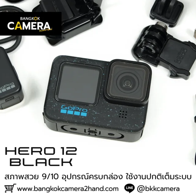 GoPro HERO 12 Black