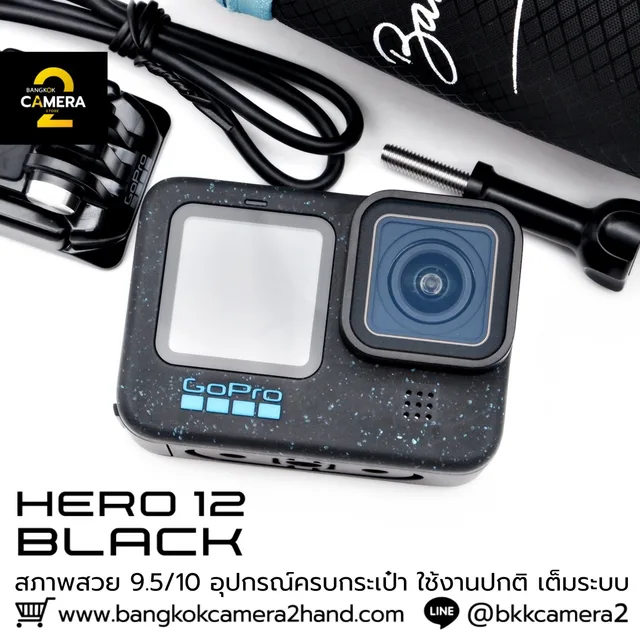 GoPro HERO 12 BLACK