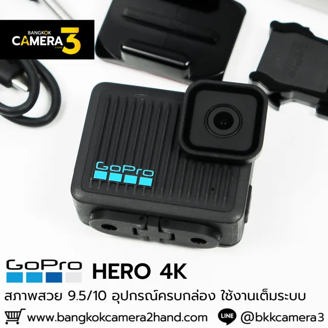 GoPro HERO 4K