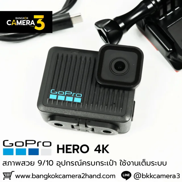 GoPro HERO 4K