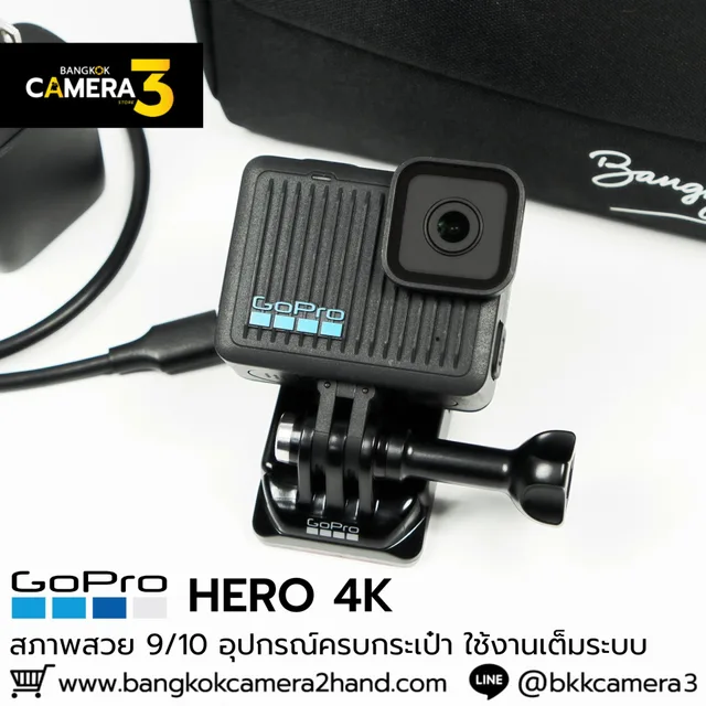 GoPro HERO 4K