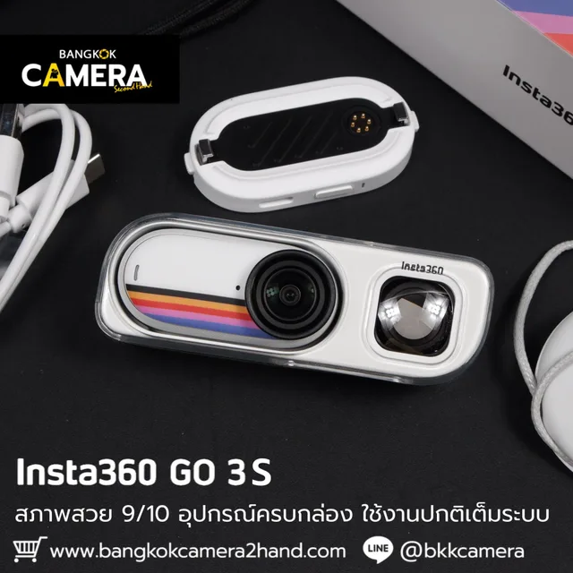 Insta360 GO 3S  Retro bundle