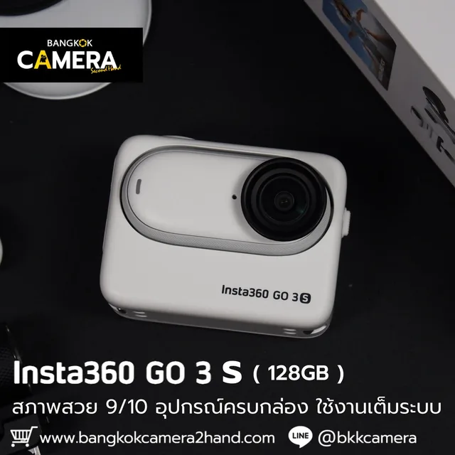 Insta360 GO 3S