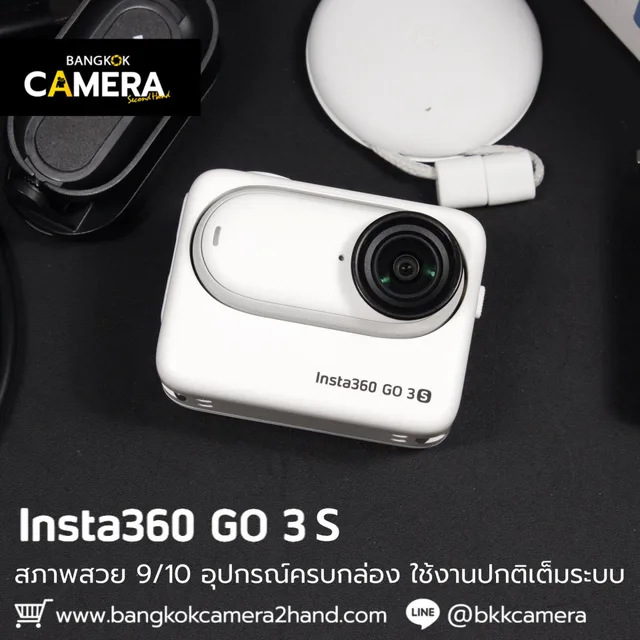Insta360 GO 3S 128GB