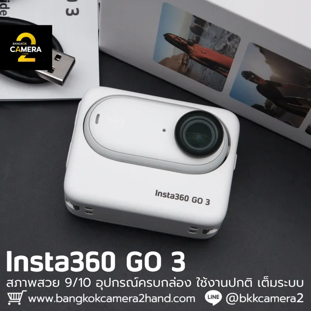 Insta360 GO 3