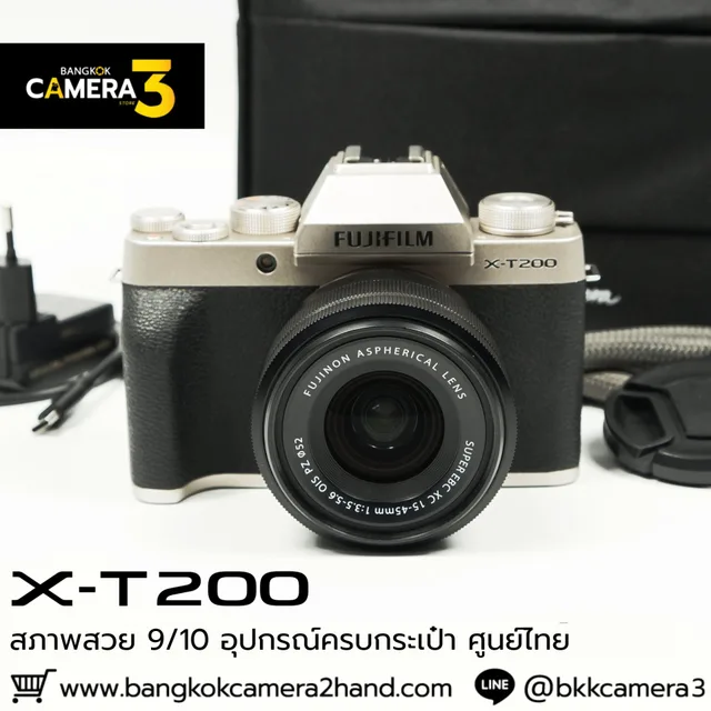 Fujifilm XT200 Kit 15-45mm