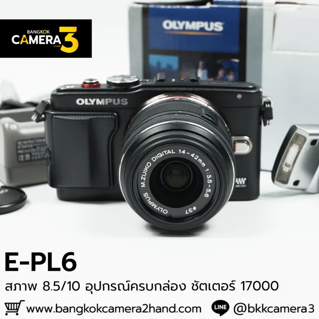 Olympus EPL6 Kit 14-42mm