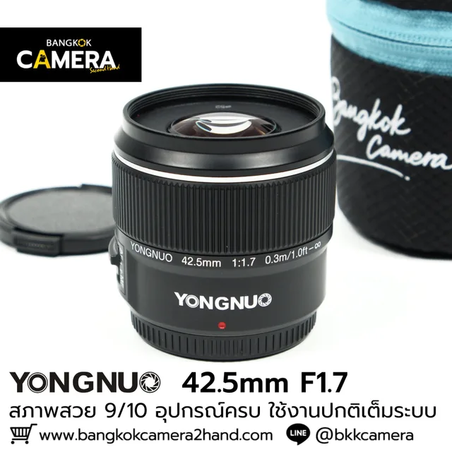 YONGNUO 42.5mm F1.7