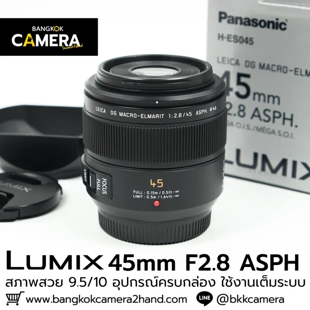 Pana Leica 45mm F2.8 ASPH